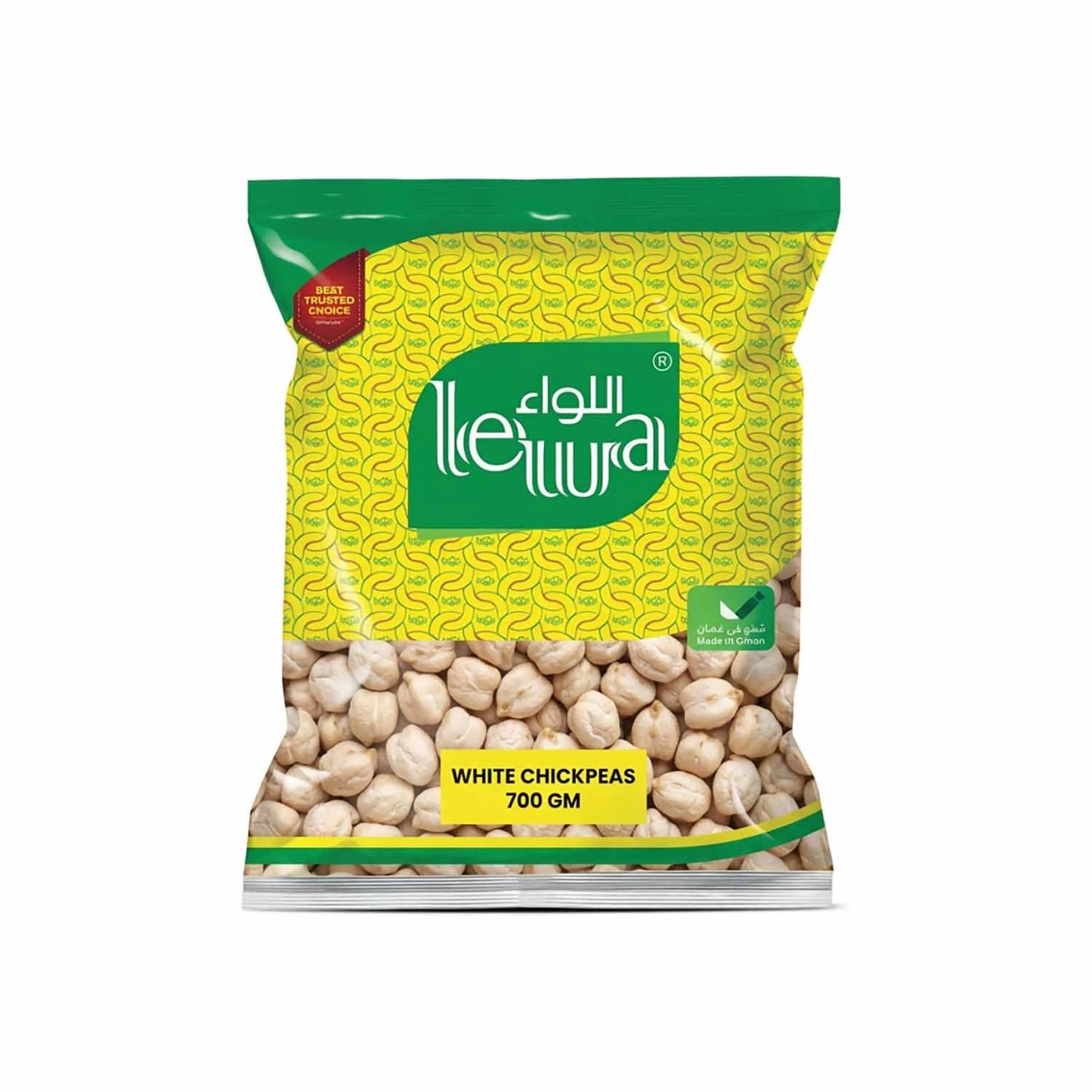 حمص ليوا الأبيض 700 غرام