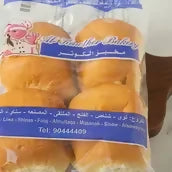 خبز الكعك