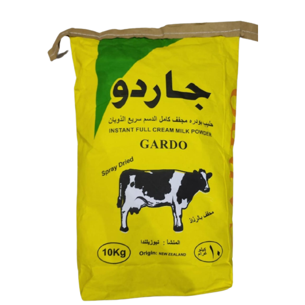 Milk Powder - 1 KG