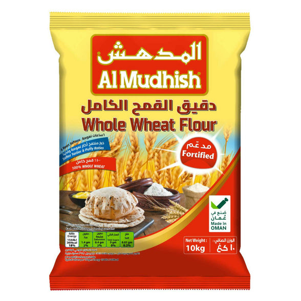 دقيق القمح الكامل المدهش 10 كجم