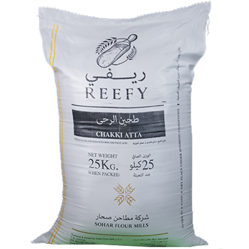 دقيق تشاكي أتا