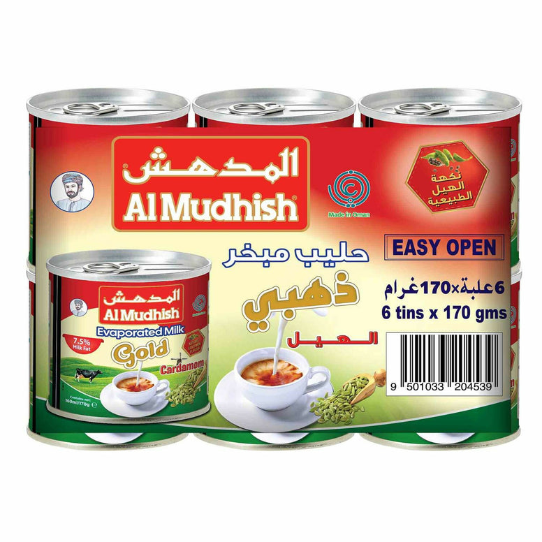حليب المدهش الذهبي المبخر بالهيل عبوة اقتصادية 6 × 170 جم