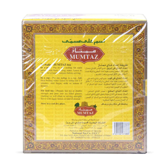 Mumtaz Tea Bags 100pcs