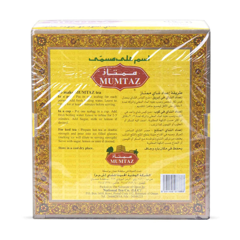 Mumtaz Tea Bags 100pcs