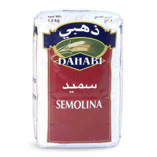 سميد - 1 كجم