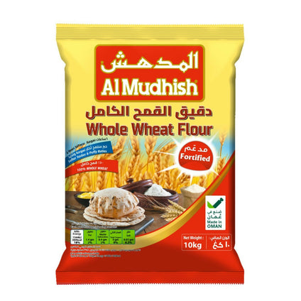 دقيق القمح الكامل المدهش 10 كجم
