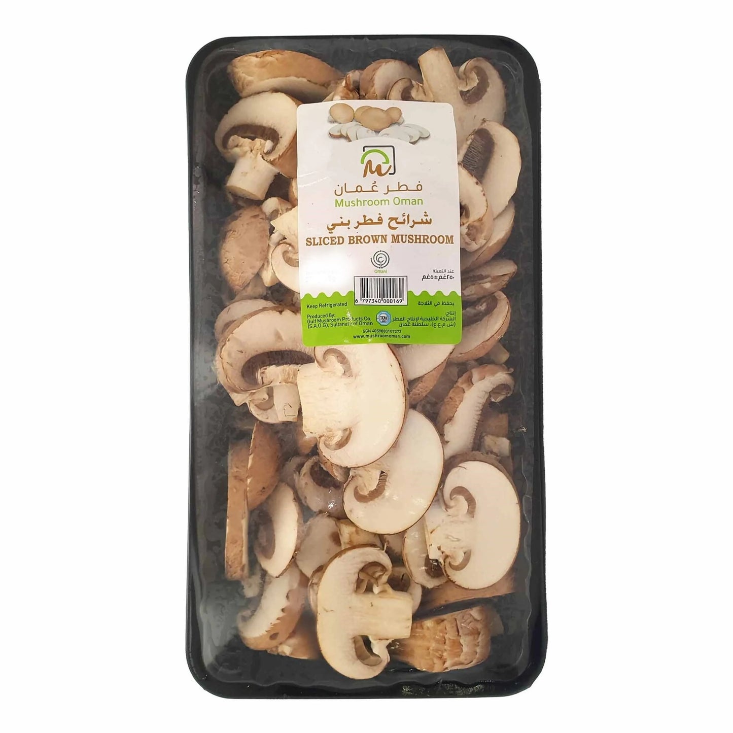 Sliced Omani brown mushrooms, one pack