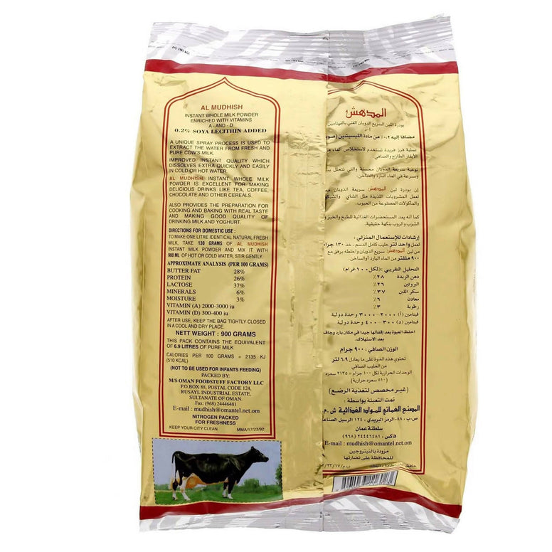 Al Mudhish Instant Whole Milk Powder 900 g