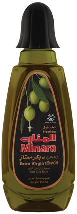 Areej Olive Oil