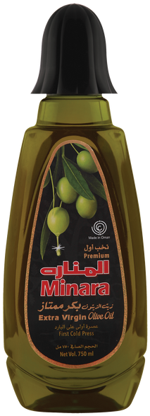 Areej Olive Oil