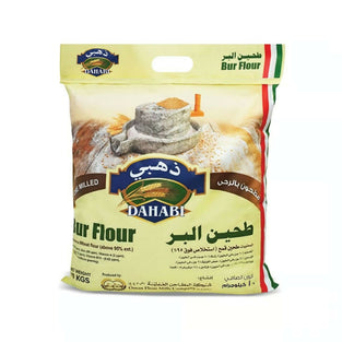 دقيق القمح - 1 كجم