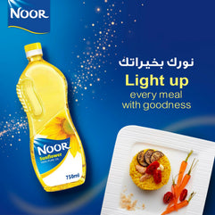 زيت دوار الشمس نور 750 مل