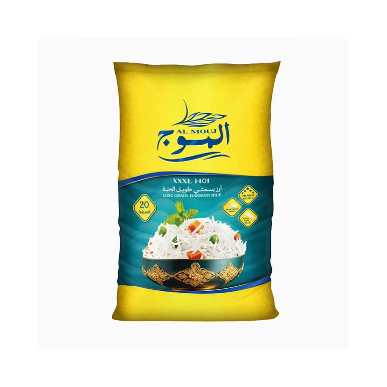 أرز الموج بسمتي