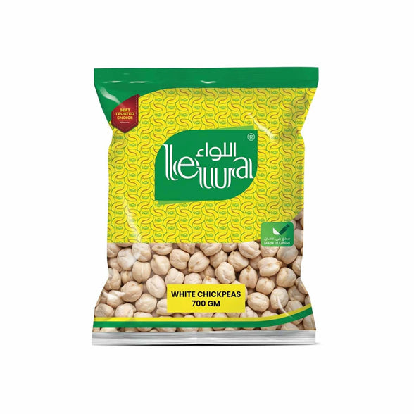 حمص ليوا الأبيض 700 غرام