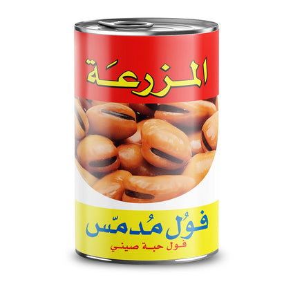 فول للسيدات - 400 غرام