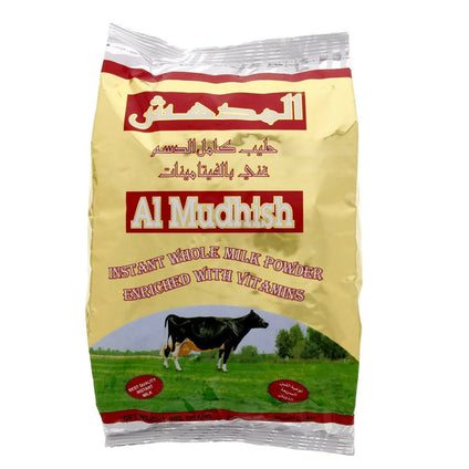 حليب المدهش كامل الدسم سريع الذوبان 900 غرام
