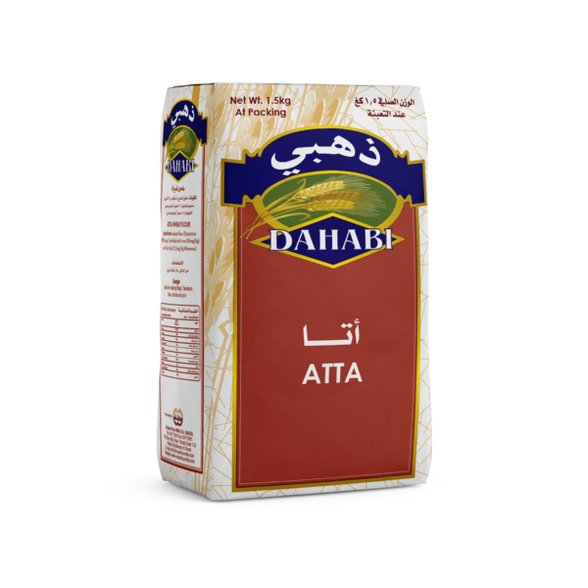 أتا