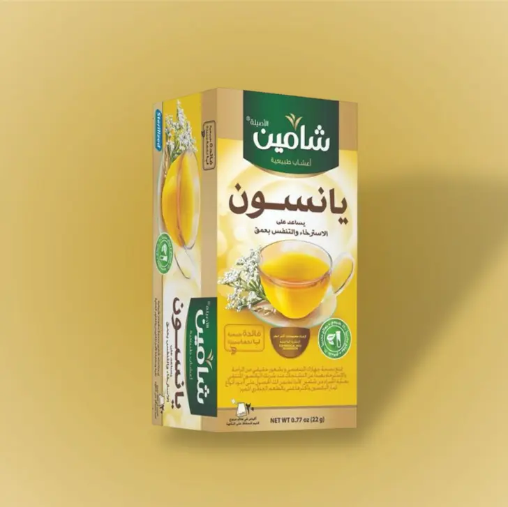 Screenshot 2025-08-19 113359.webp