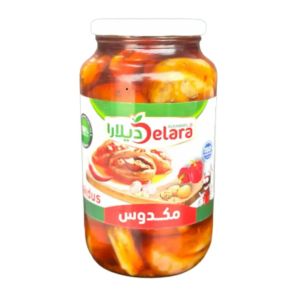 مكدوس الحجم الكبير