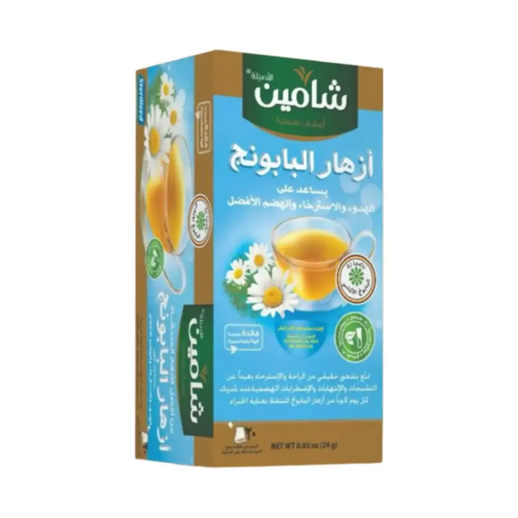 مشروبات البابونج الساخنة