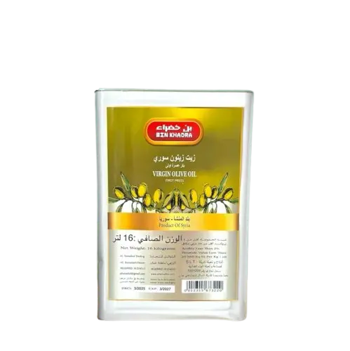 Ben Khadra Extra Virgin Olive Oil