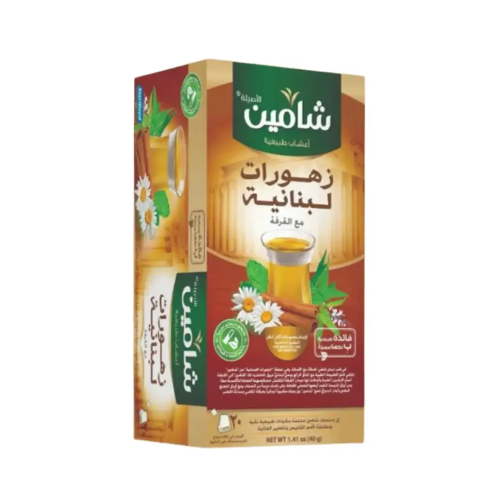 مشروبات ساخنة سورية - زهور لبنانية