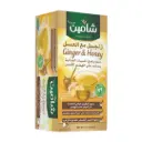 The Syrians Hot Drinks - Ginger & Honey