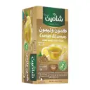 مشروبات ساخنة سورية - كمون وليمون
