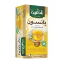 مشروبات ساخنة سورية - اليانسون