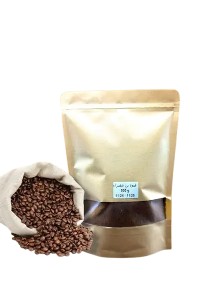 Ben Khadra Omani Coffee