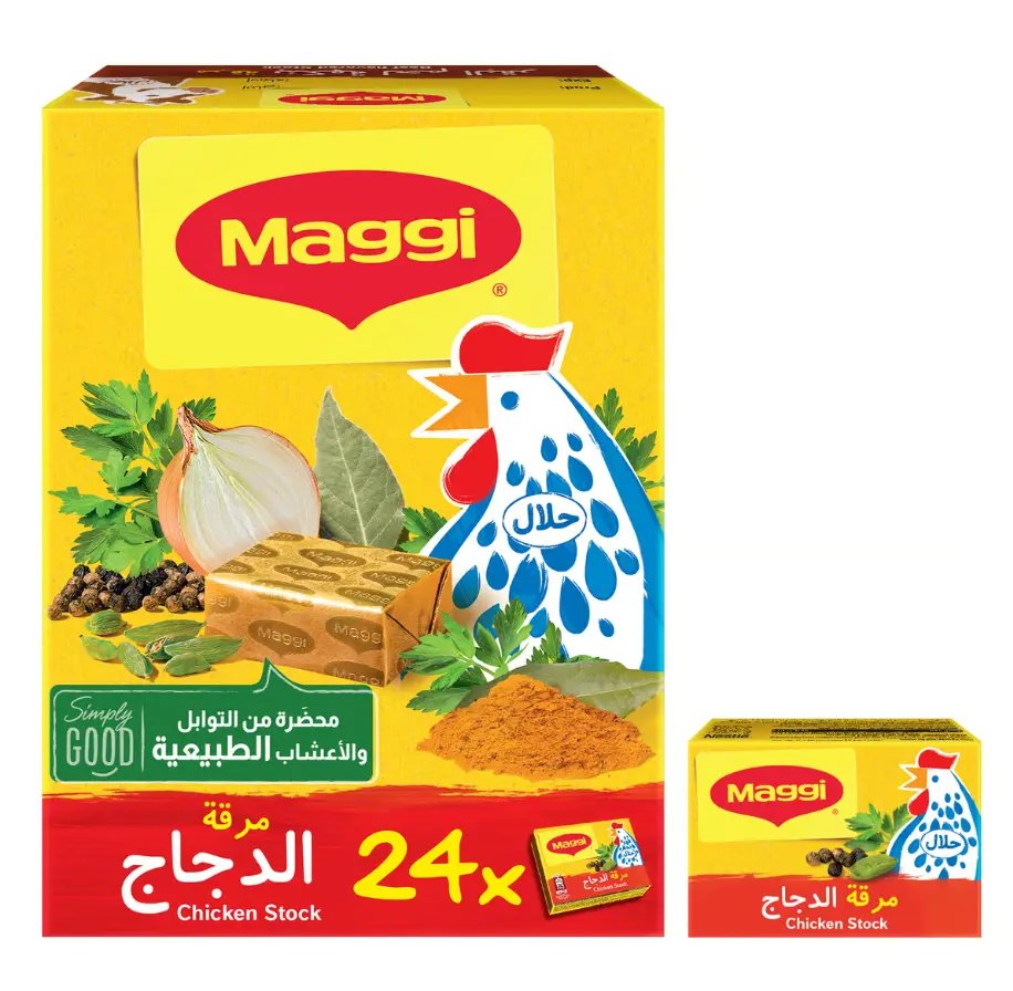 Maggi Chicken Stock, 24x18g